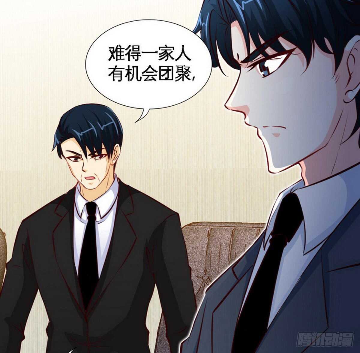 第198话 我来摆平一切12