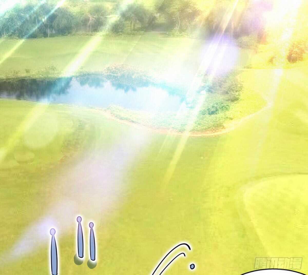 第199话 AM国际26