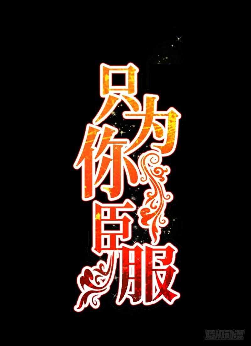 第213话 饭局的诱惑0