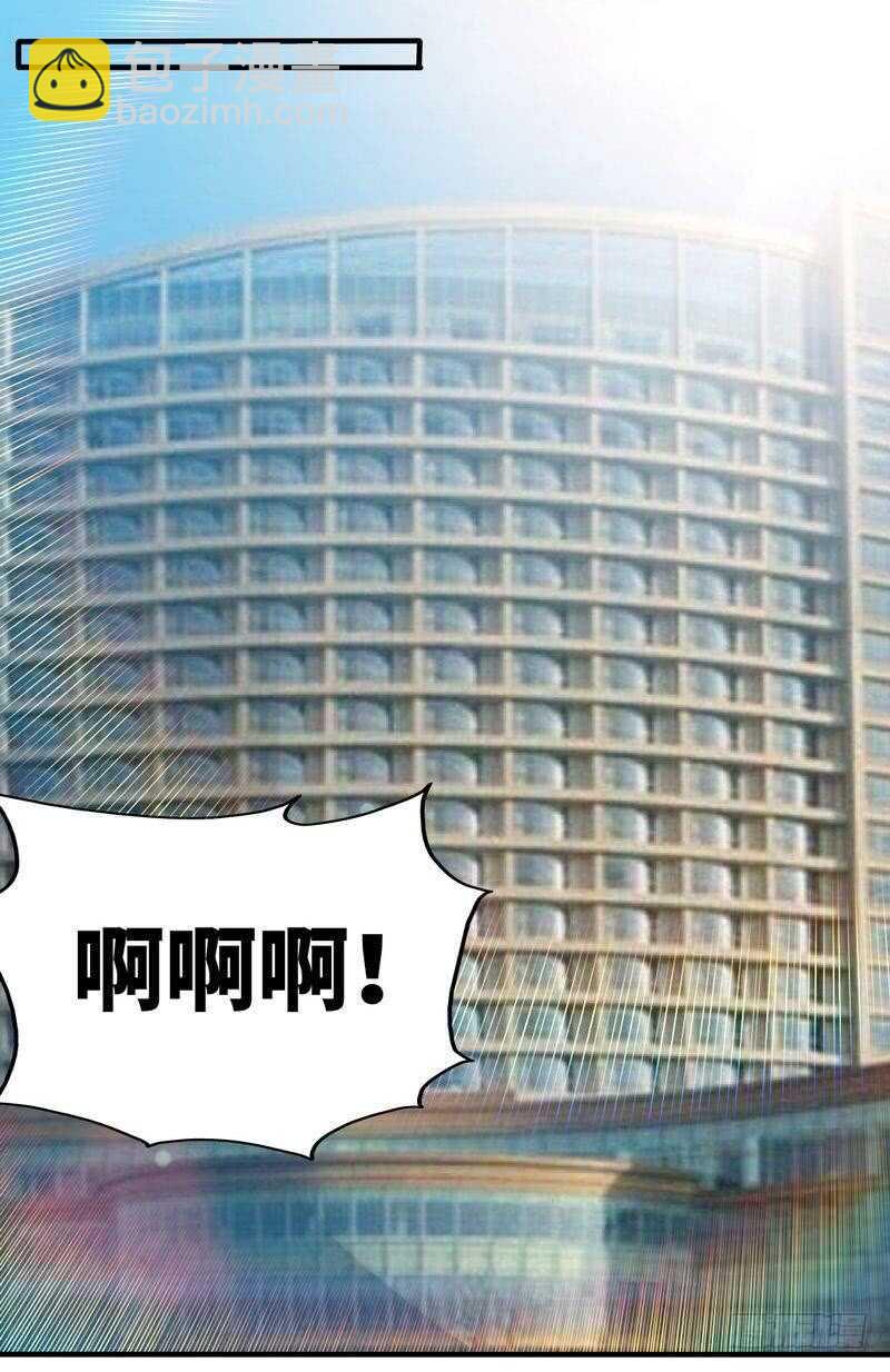 第213话 饭局的诱惑18