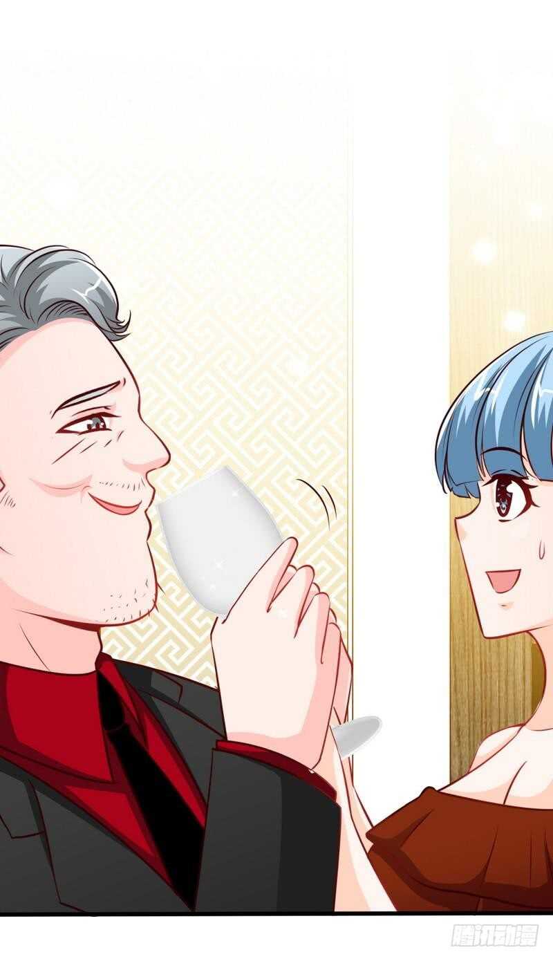 第213话 饭局的诱惑4