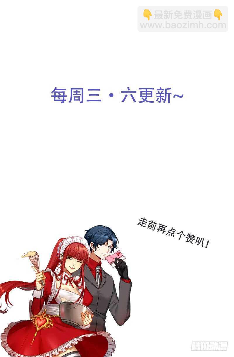第220话 长得真快24