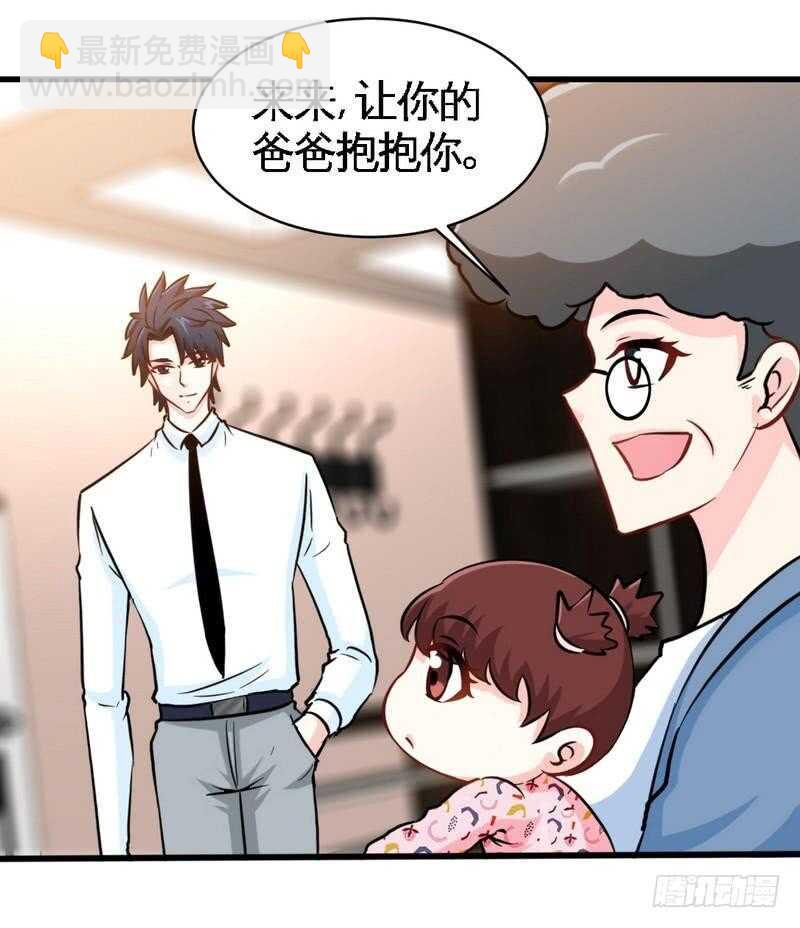 第220话 长得真快4