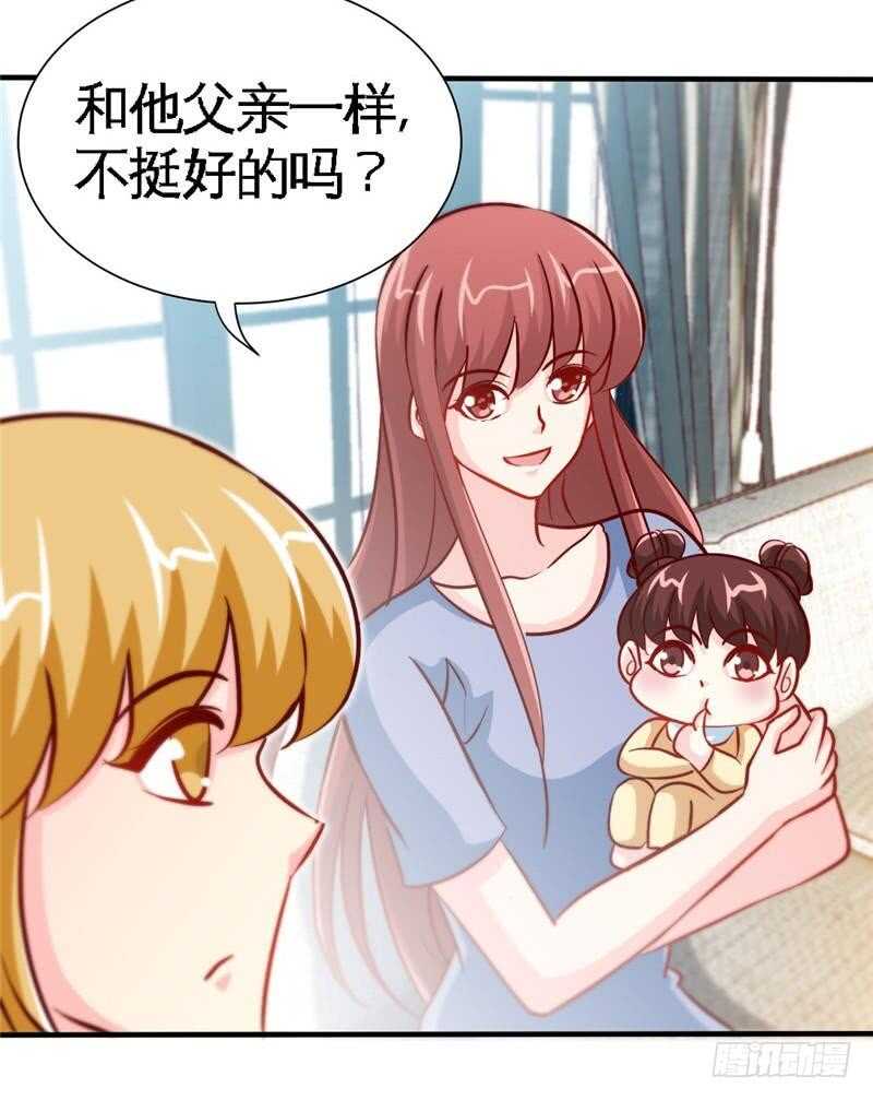 第224章 意外失踪3