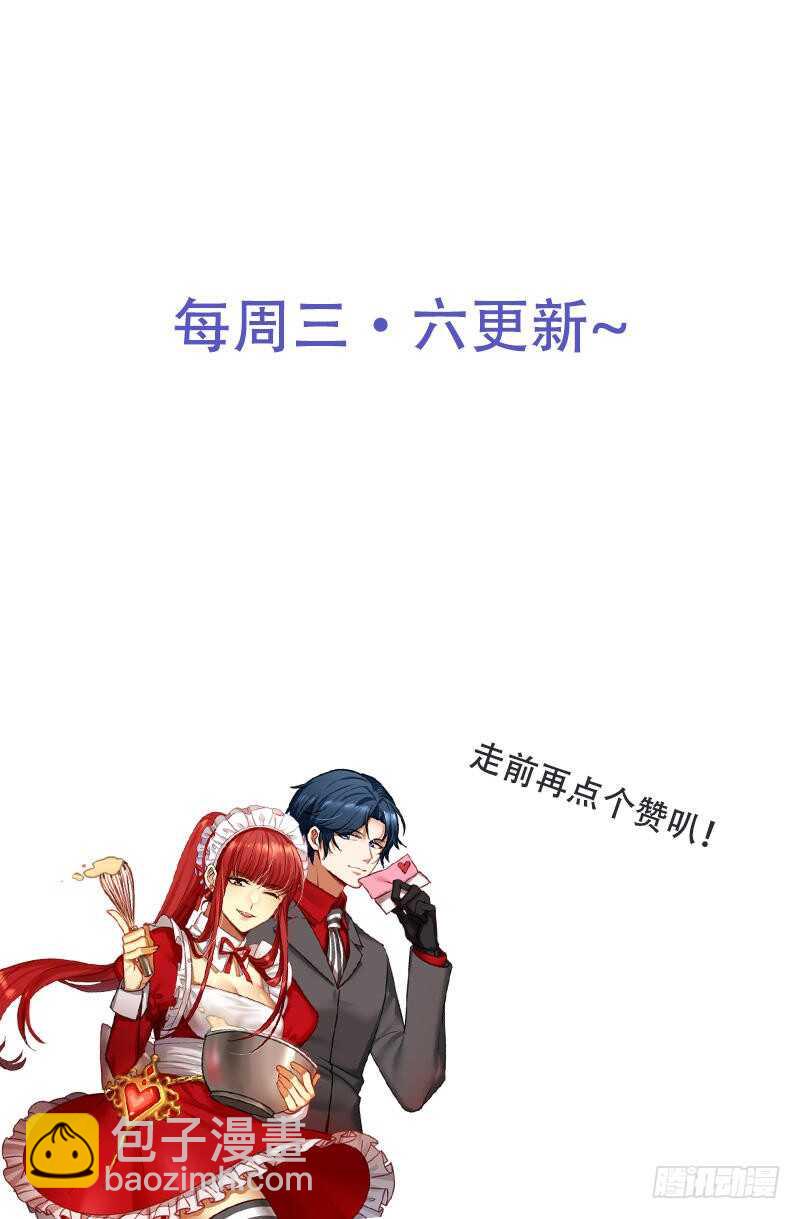 第224章 意外失踪31