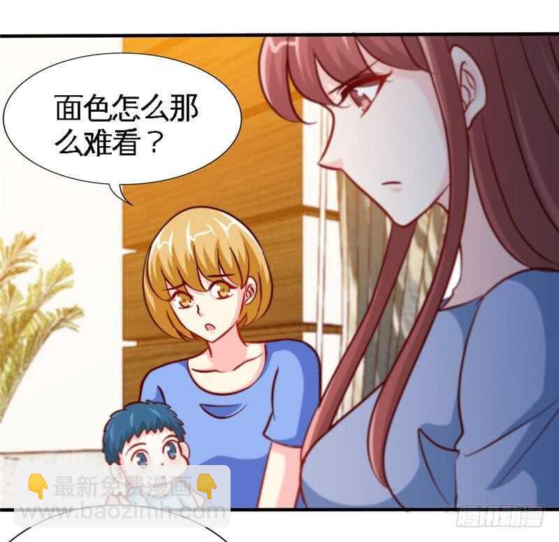 第224章 意外失踪8