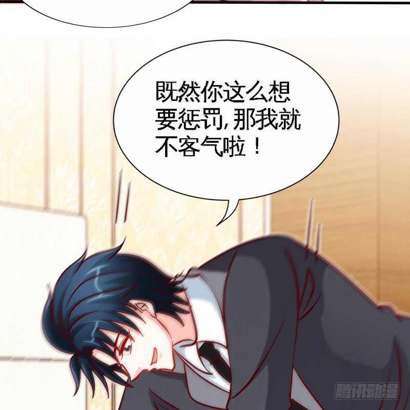 第229话 绝美婚纱17