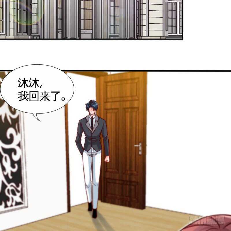 第229话 绝美婚纱2