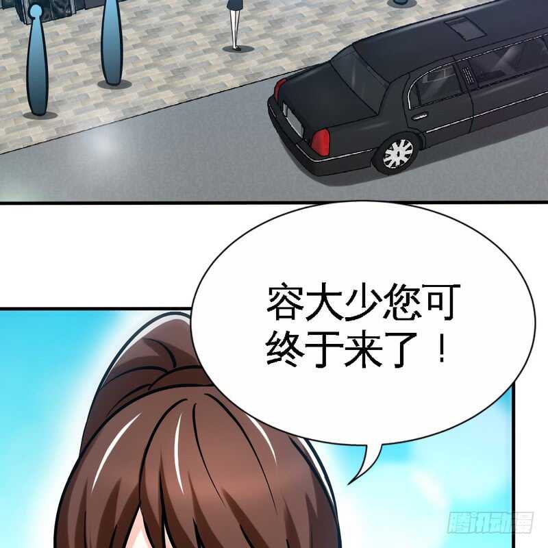 第229话 绝美婚纱22