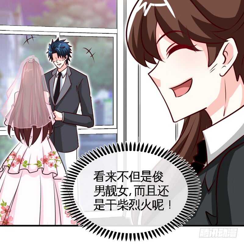 第229话 绝美婚纱37