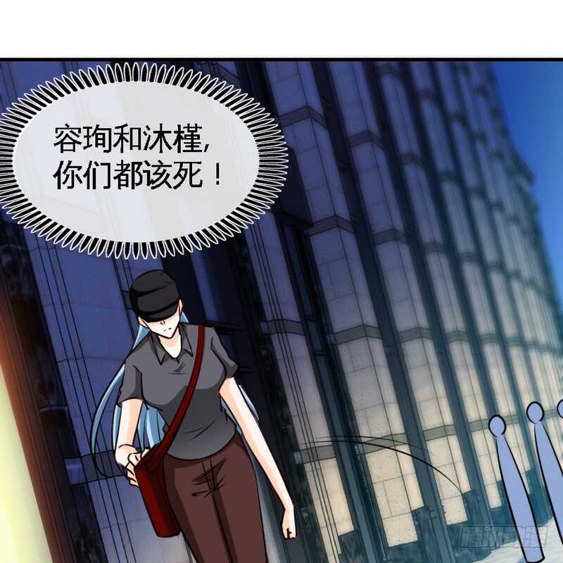 第229话 绝美婚纱43
