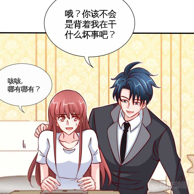 第229话 绝美婚纱6