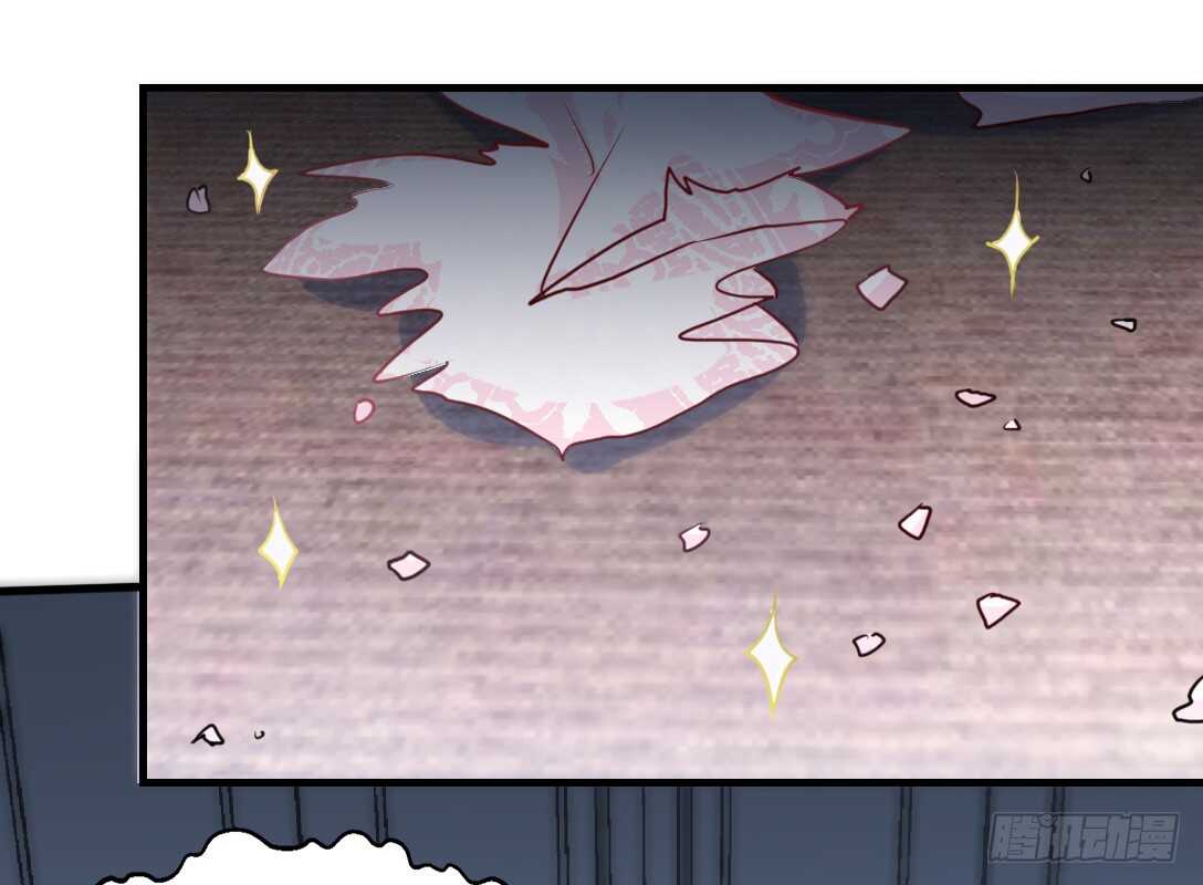 第230话：一定要抓住她！11