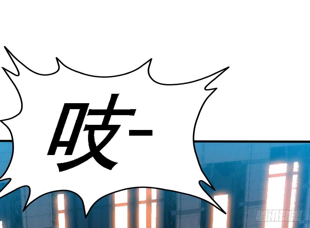 第230话：一定要抓住她！15