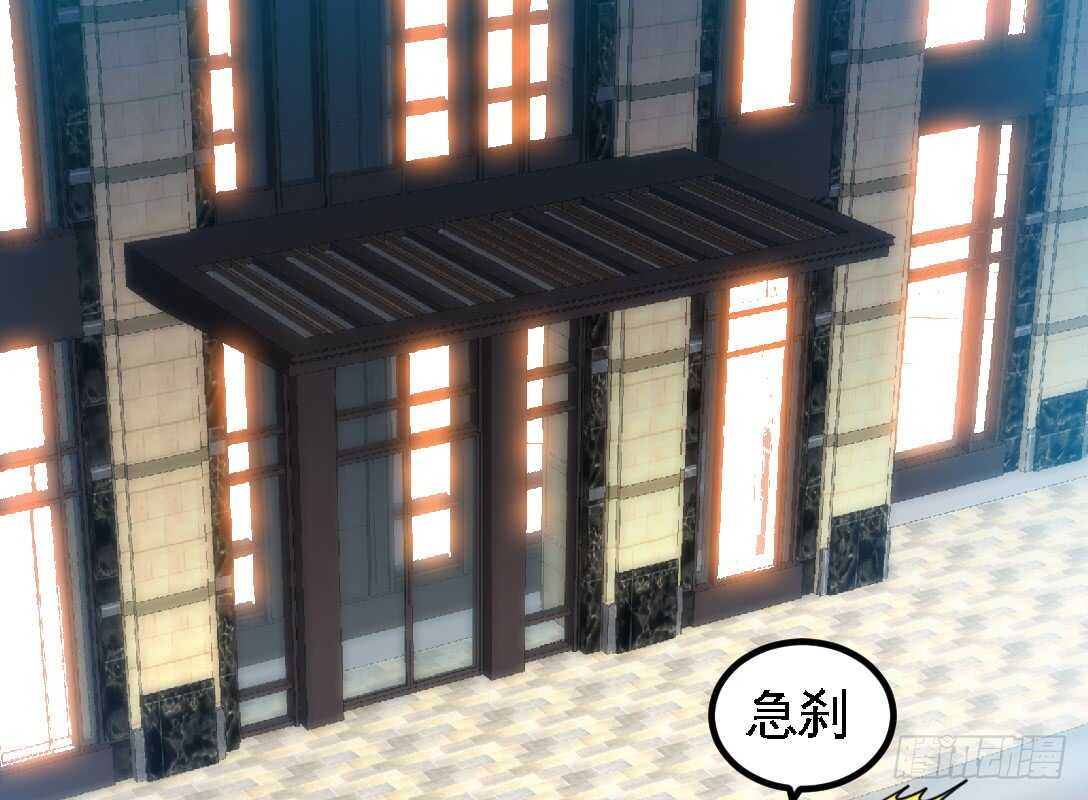 第230话：一定要抓住她！16
