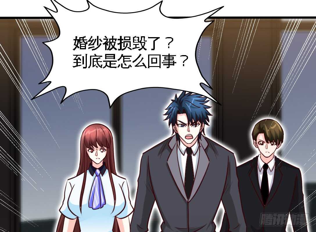 第230话：一定要抓住她！18