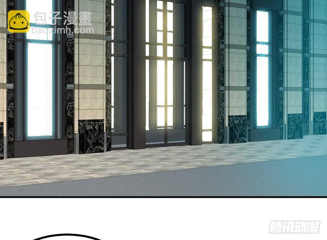 第230话：一定要抓住她！3