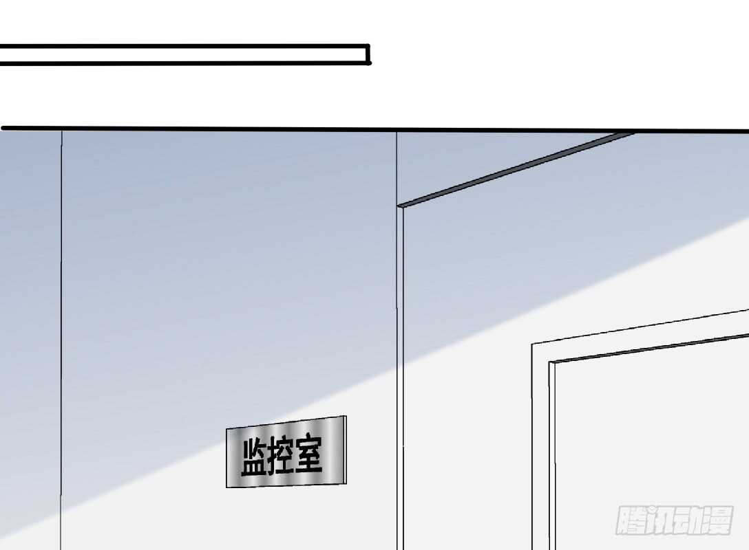 第230话：一定要抓住她！31