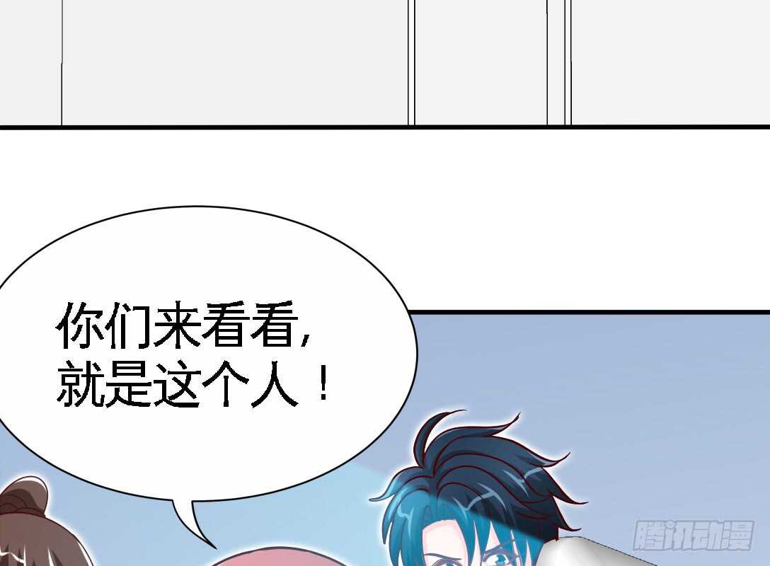 第230话：一定要抓住她！32