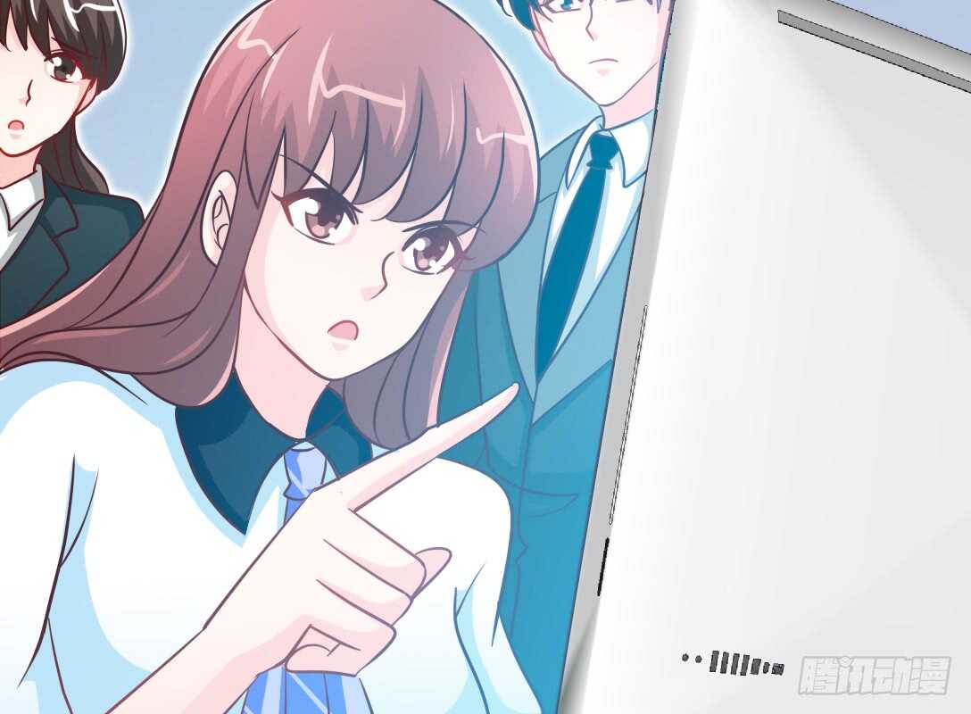 第230话：一定要抓住她！33
