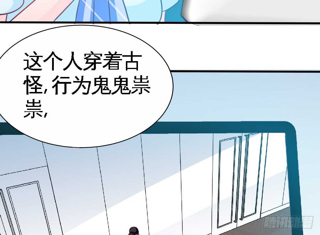 第230话：一定要抓住她！34