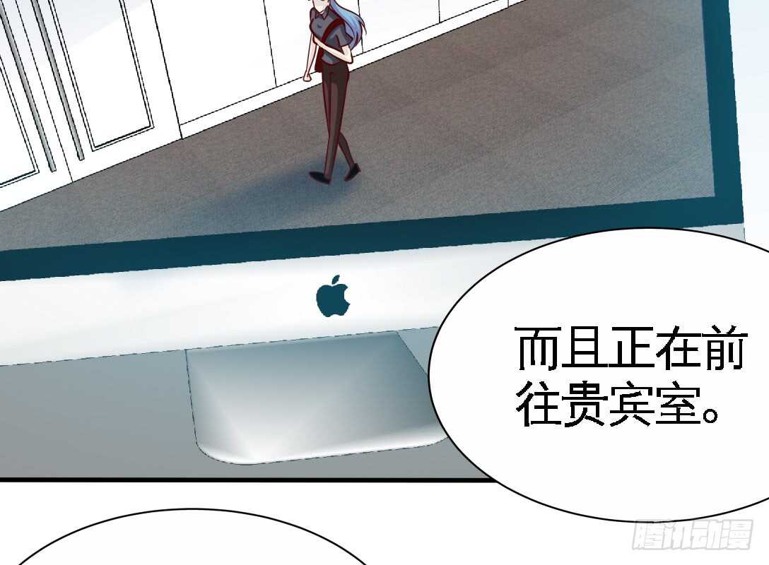 第230话：一定要抓住她！35