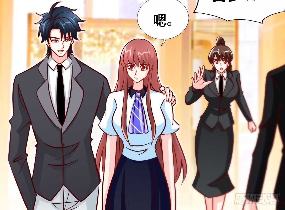 第230话：一定要抓住她！40