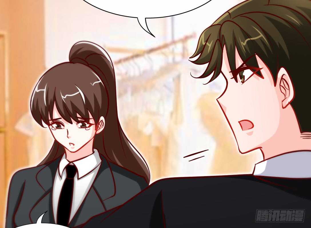 第230话：一定要抓住她！43