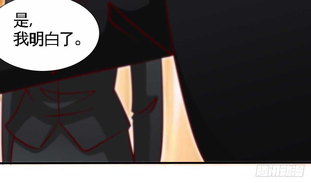 第230话：一定要抓住她！44