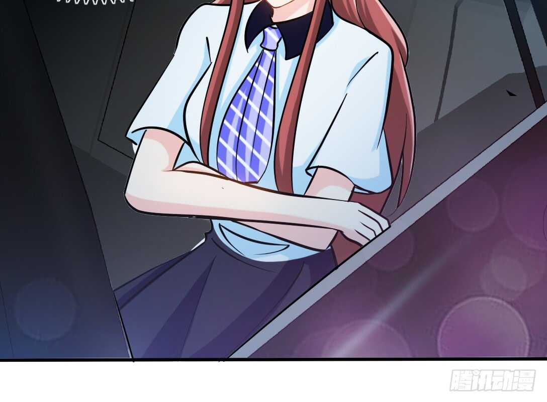第230话：一定要抓住她！47
