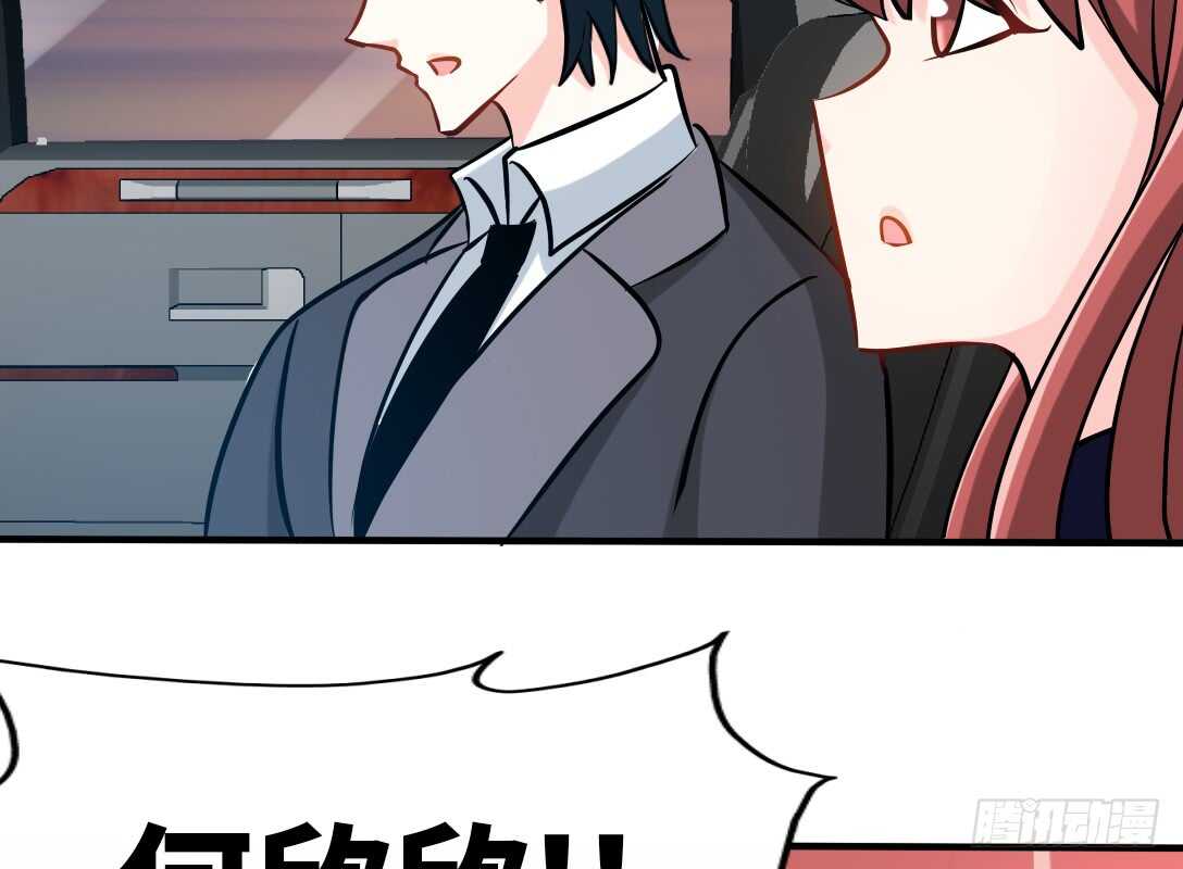 第230话：一定要抓住她！49
