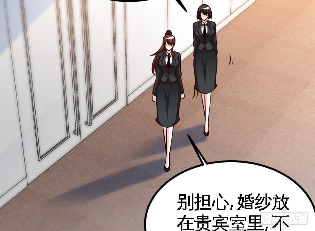 第230话：一定要抓住她！6