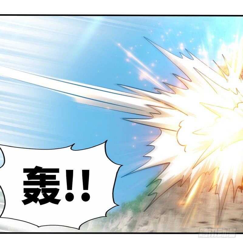 第233话 我的孩子8