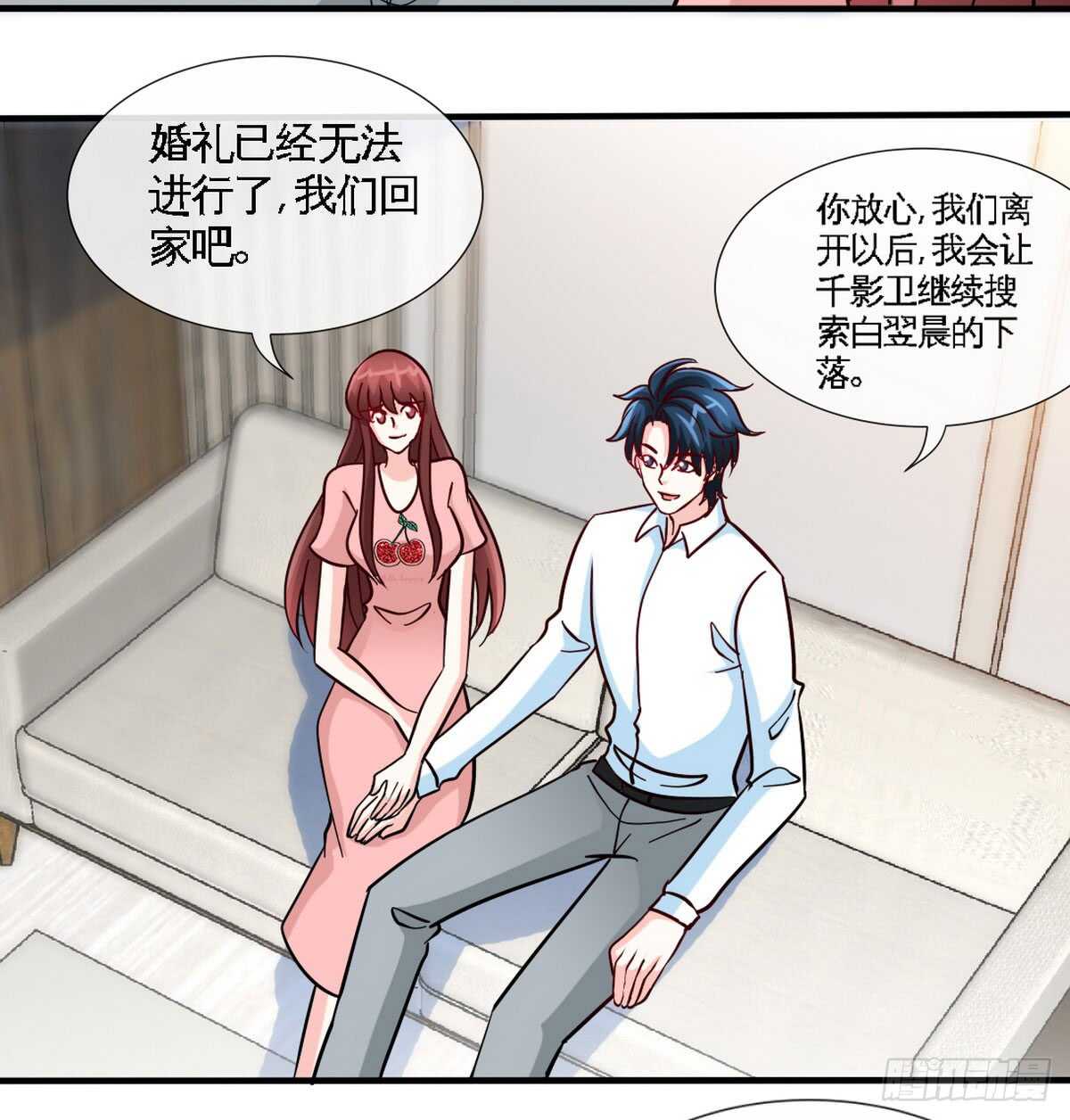 第236话 你要活着28