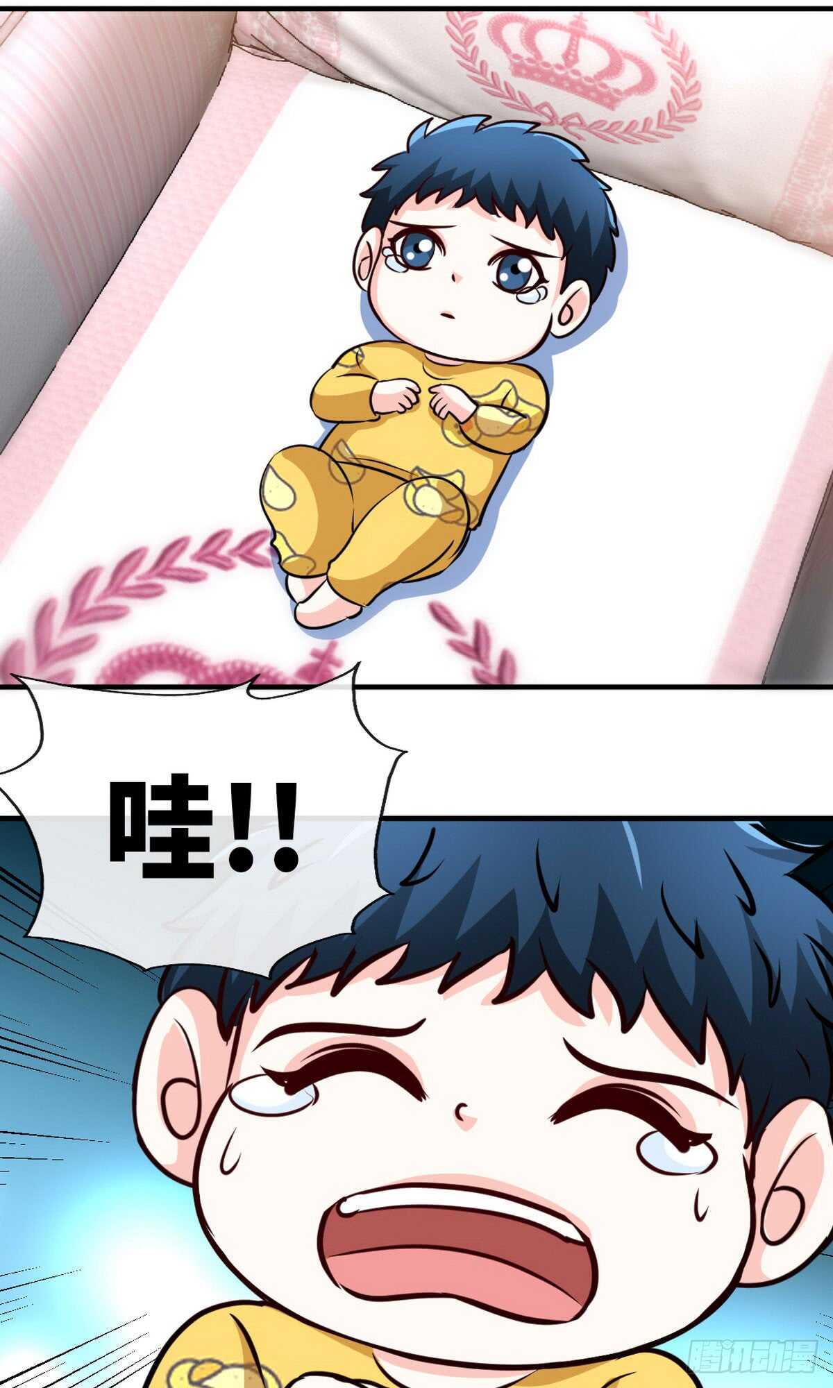第244话 回家吧19