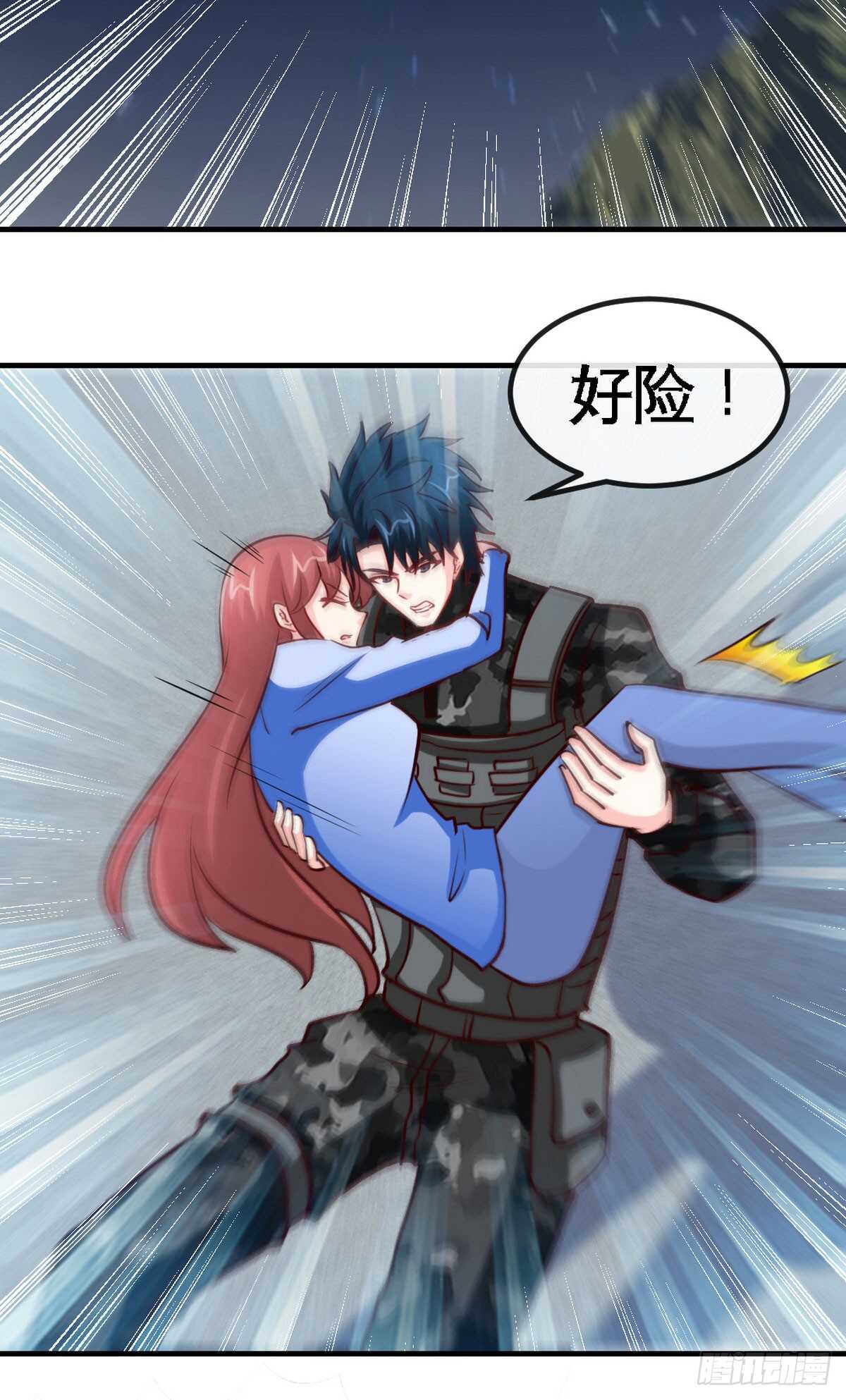 第244话 回家吧4