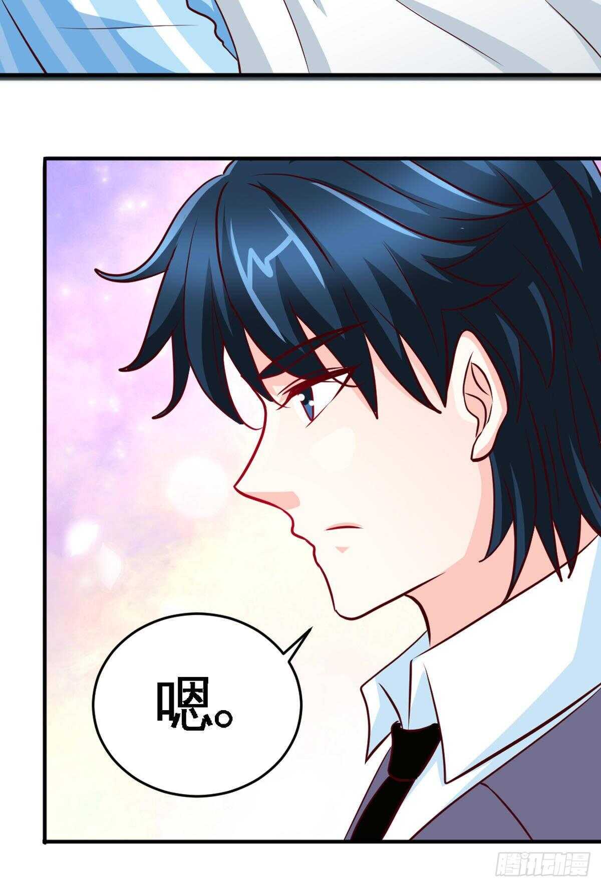第255话 醒来吧8