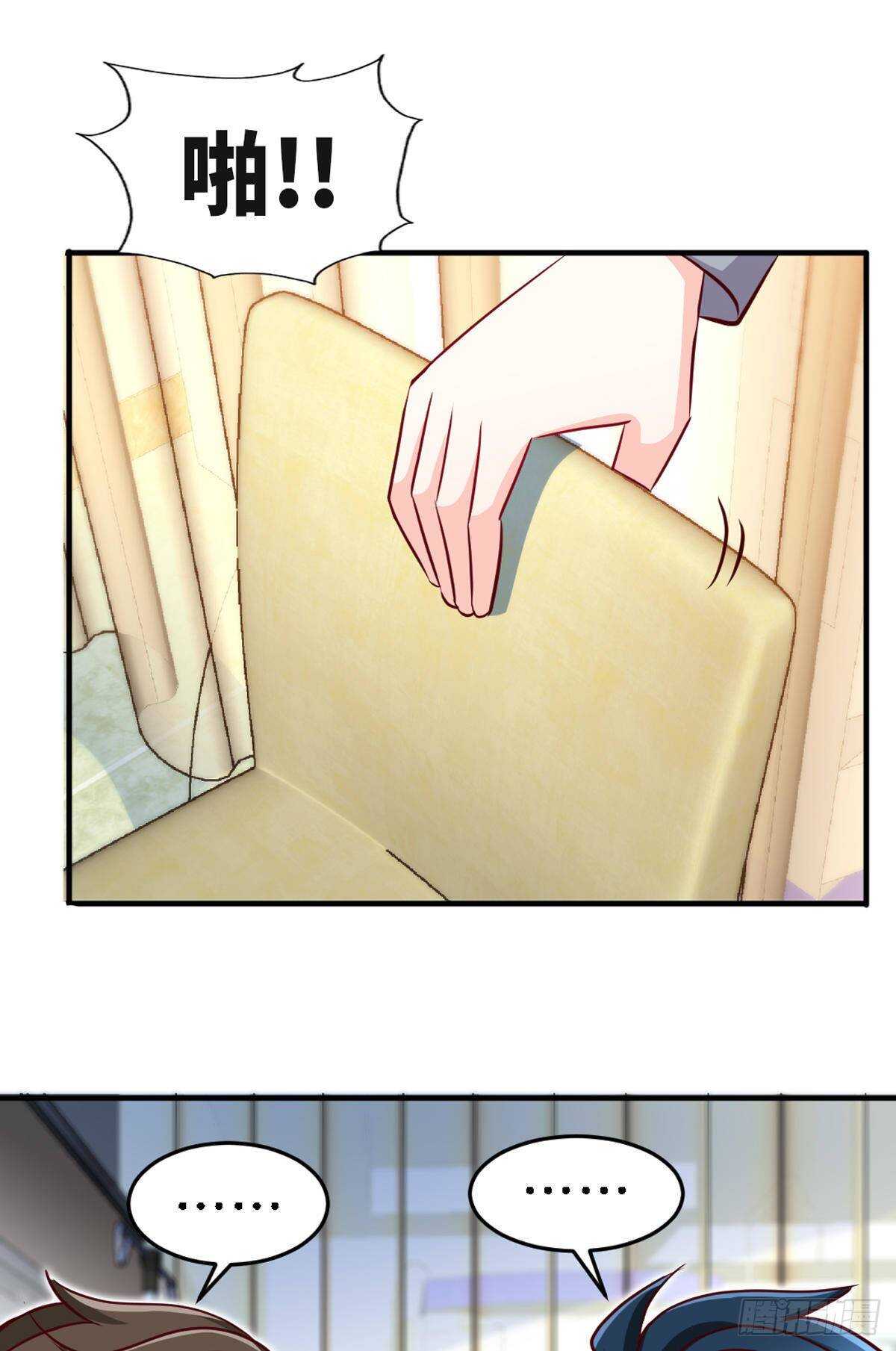 第255话 醒来吧9
