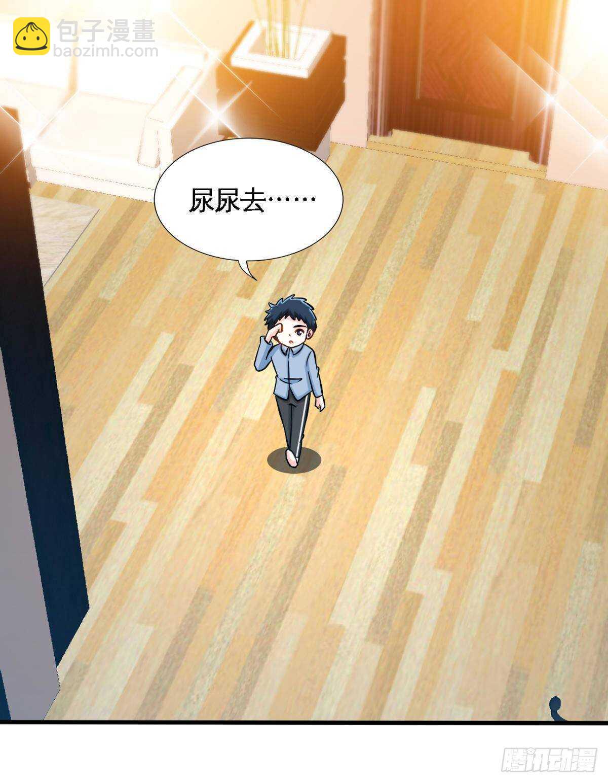 第258话 新的成员23