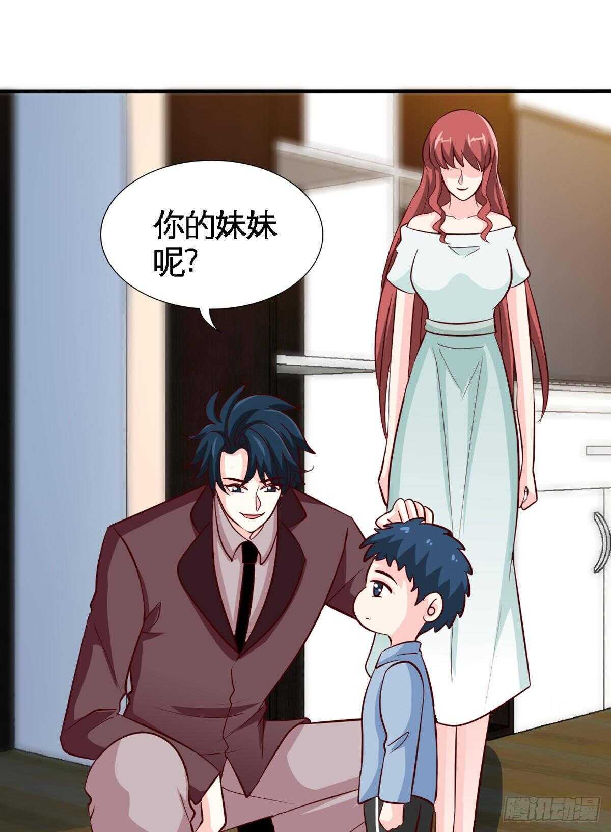 第258话 新的成员28