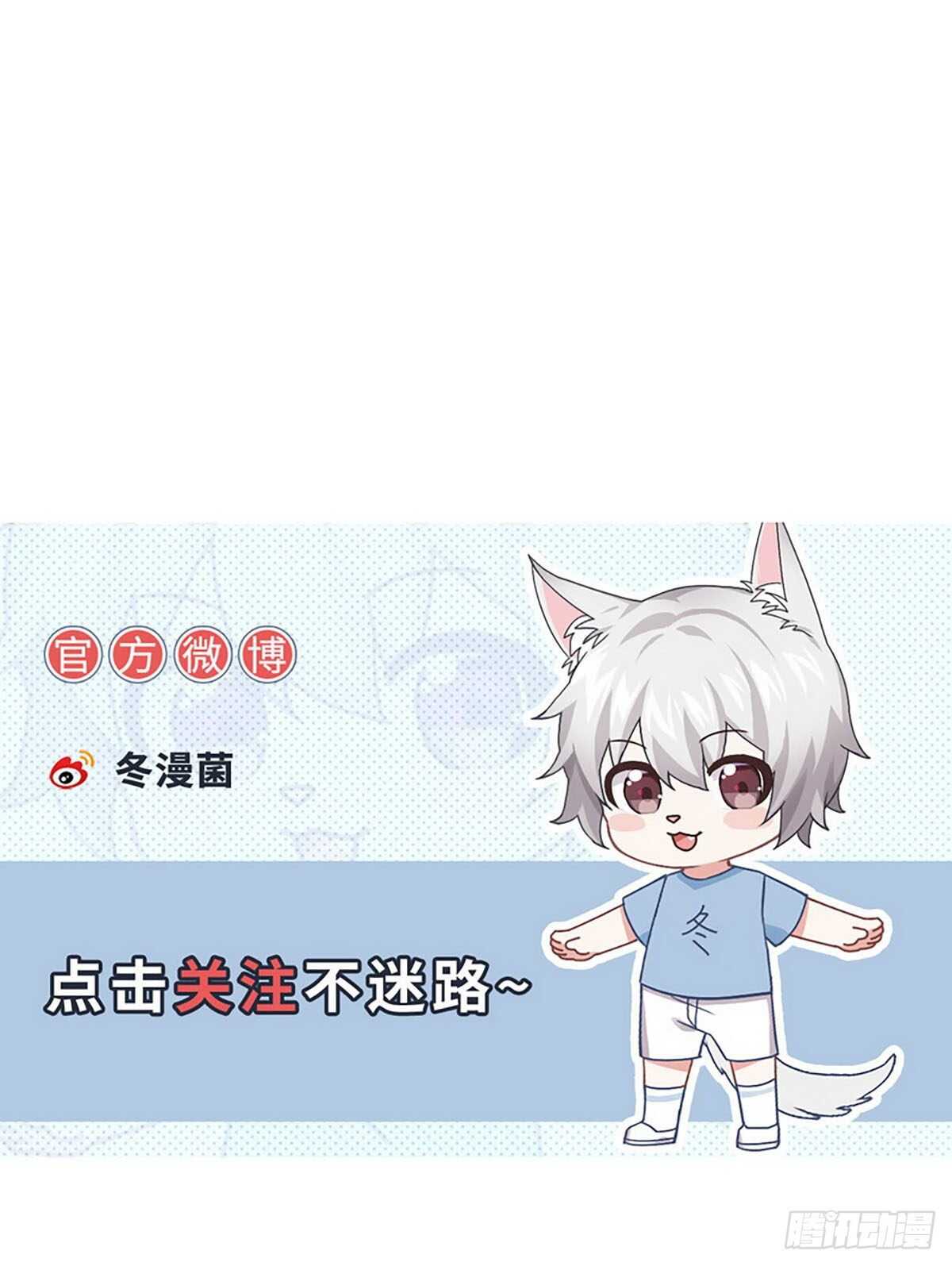 第258话 新的成员39