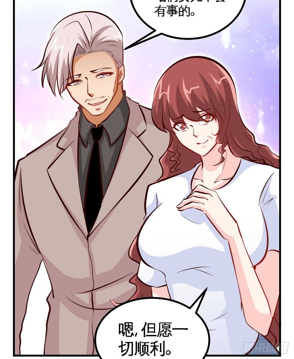 第258话 新的成员5