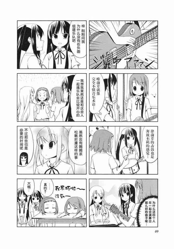 番外篇7