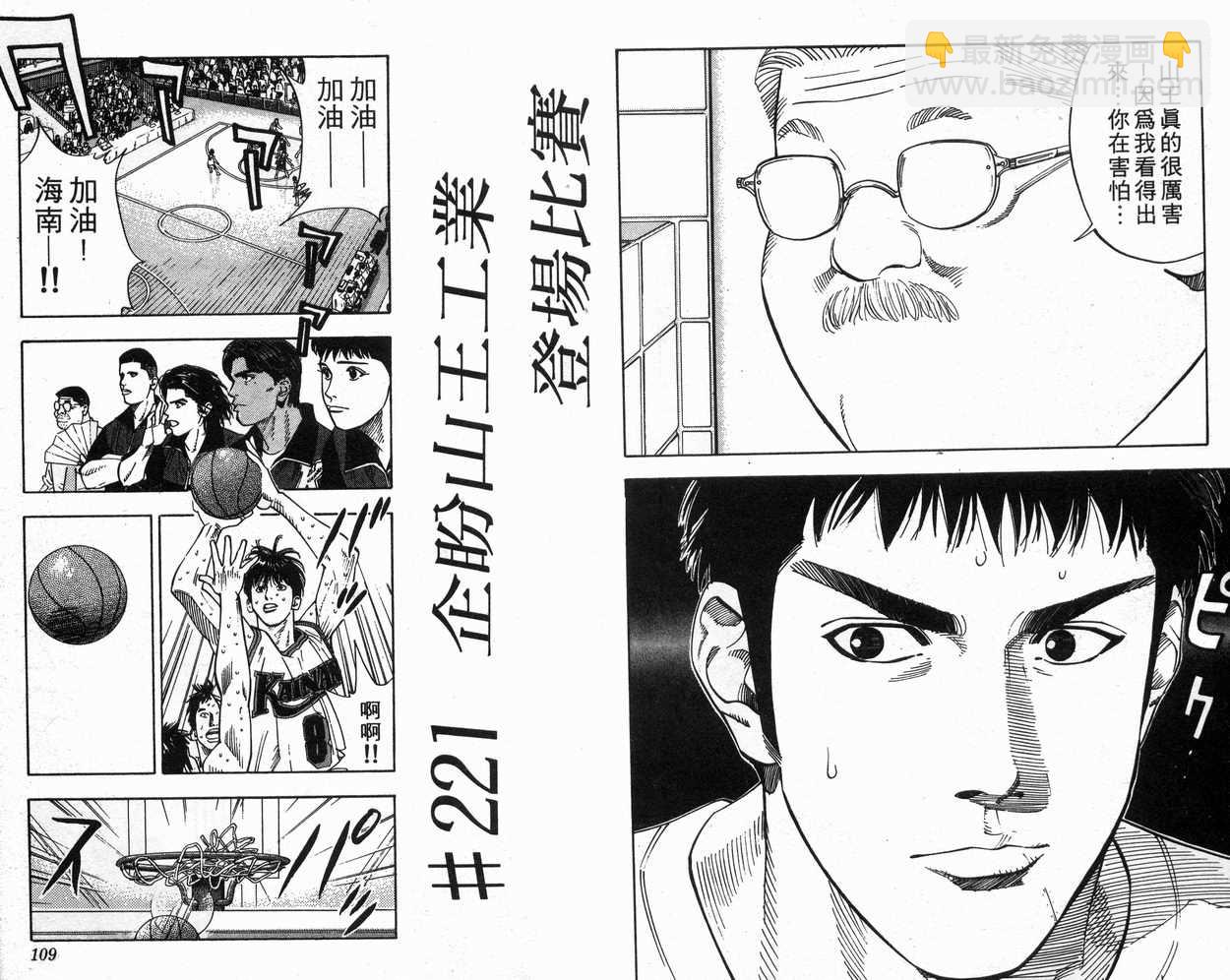 第25卷59
