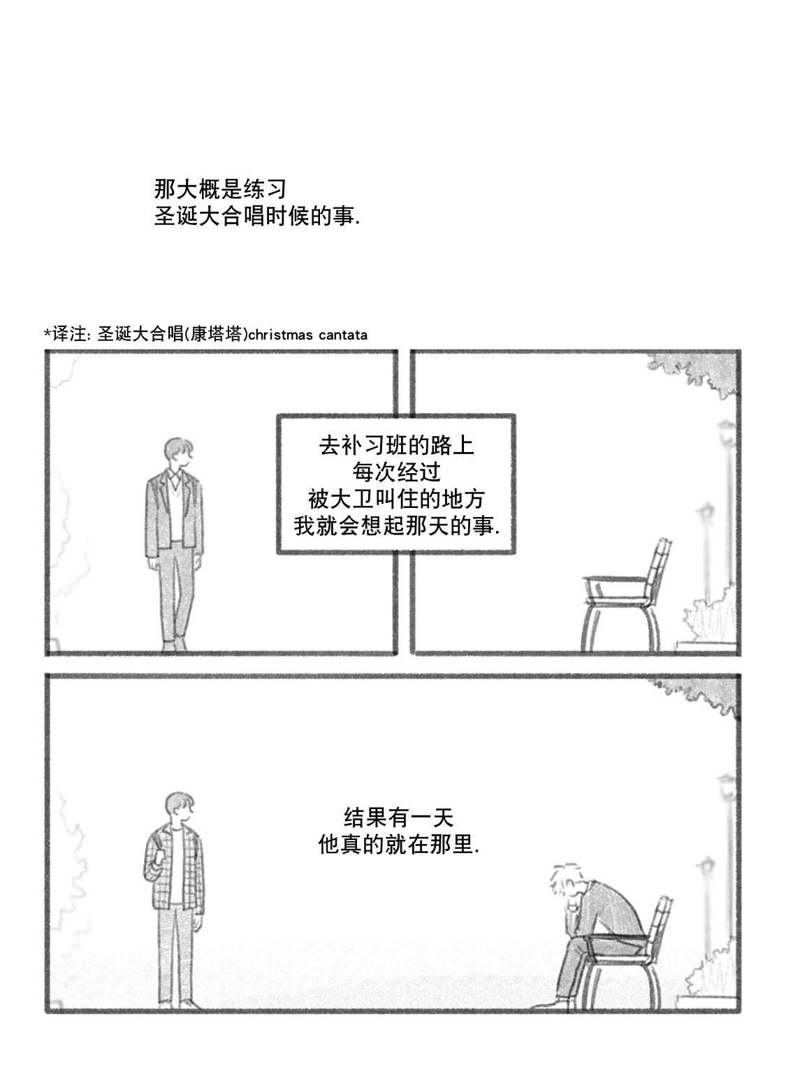 第28话0