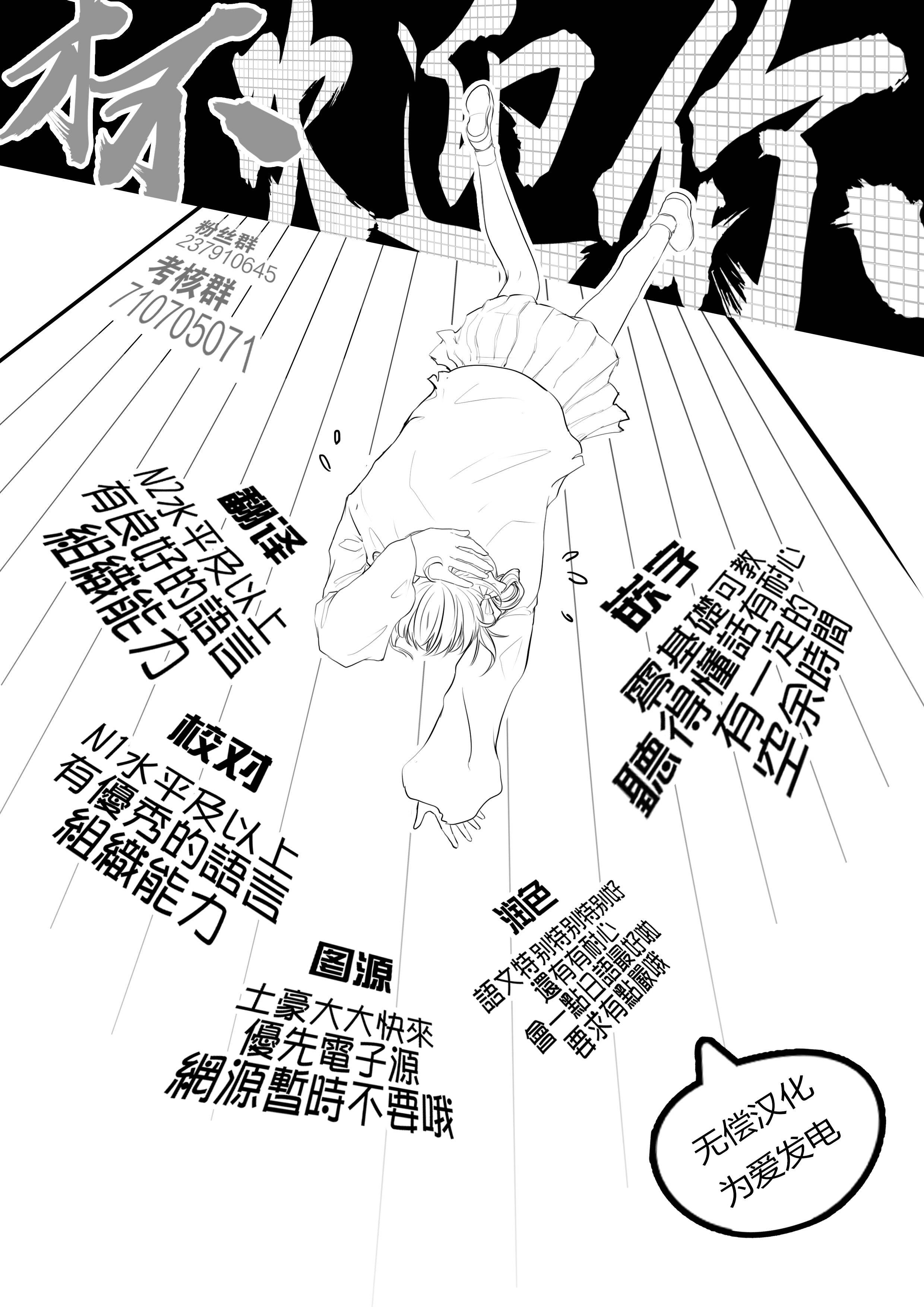 第15话17