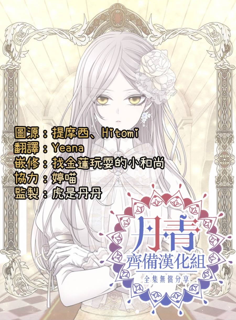 第9话27