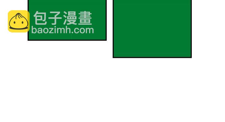 第3话 游戏规则23
