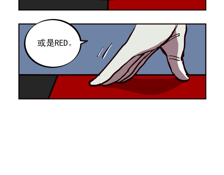 第3话 游戏规则30
