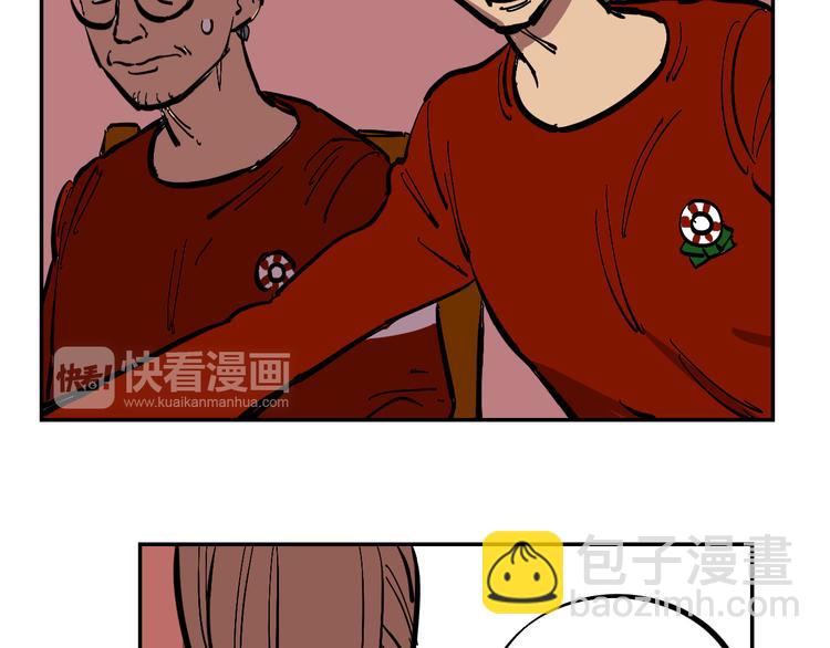 第3话 游戏规则37